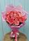 Букет 15 Розовых роз Равель в Арчединской