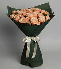 Букет Элегантный в Арчединской