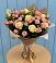 Букет цветов из: Розы в Арчединской