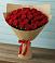 Букет Красные розы Милано в Арчединской
