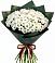 Букет цветов из: Хризантемы в Арчединской