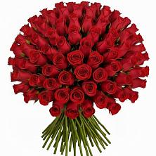 Букет Красные розы Чери Лав в Арчединской