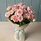 Букет Розовый шарм в Арчединской